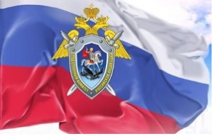 В Ставрополе пройдет Всероссийский слет кадет под патронатом Следственного комитета Российской Федерации