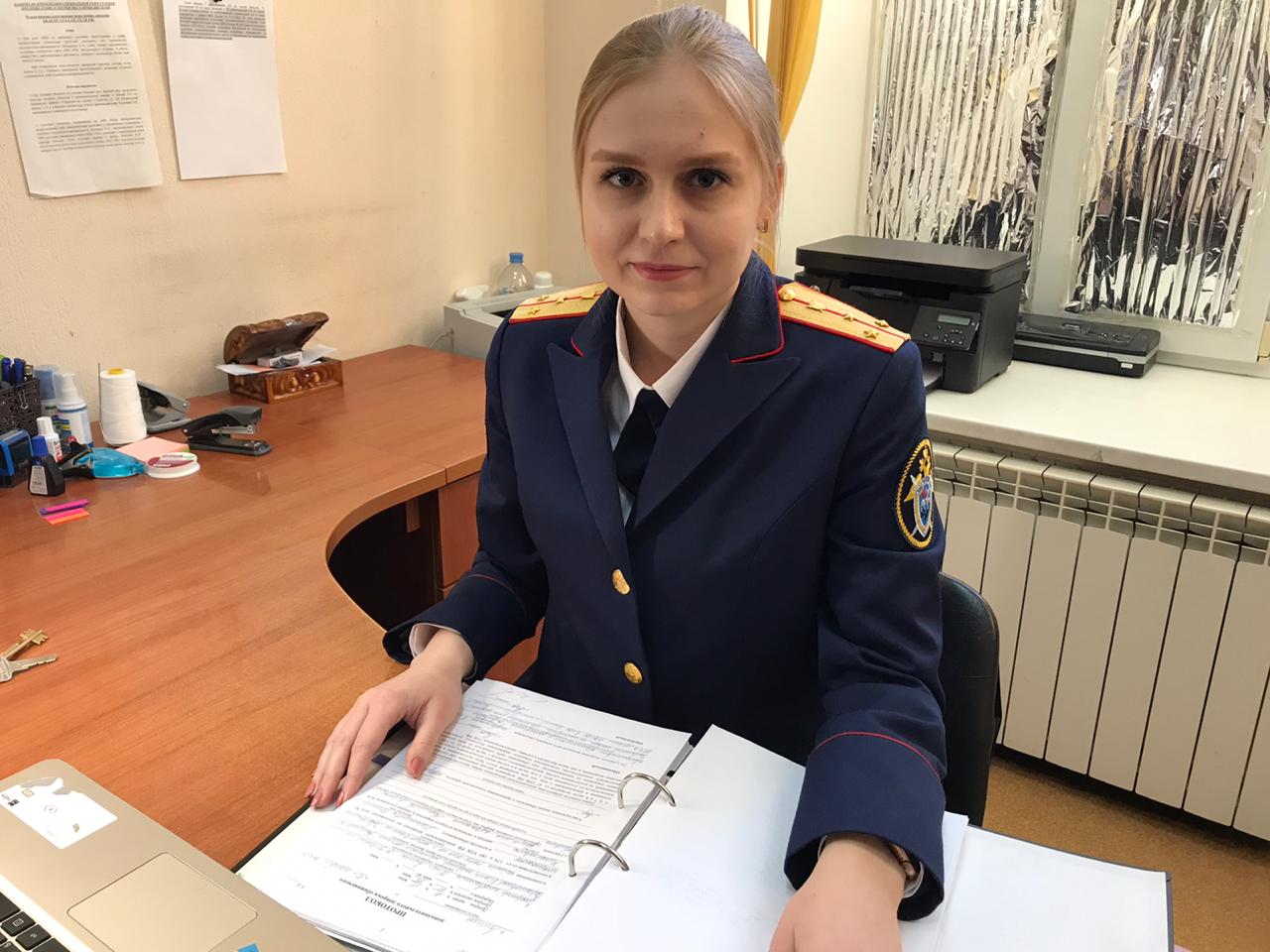 Екатерина Жижманова следователь