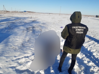 Следователи СК устанавливают обстоятельства смерти мужчины в Александрово-Гайском районе Саратовской области
