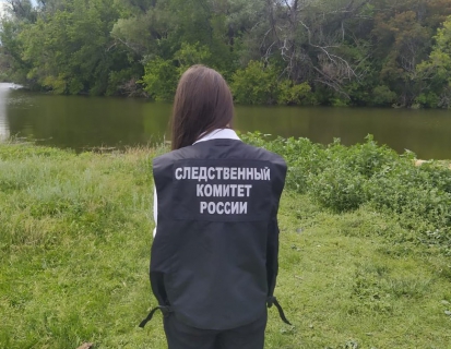 По факту обнаружения в водоеме села Ивантеевка тела мужчины проводится доследственная проверка