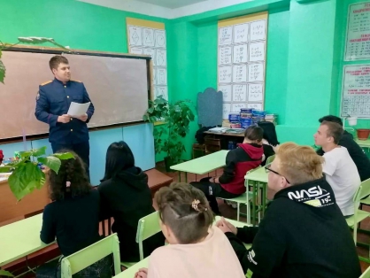 Следователь Новоузенского межрайонного следственного отдела провел профилактическую беседу со студентами