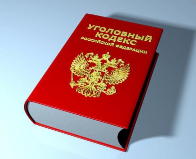 Фото На Паспорт Балаково