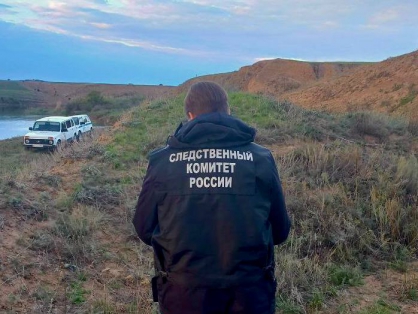 Следователями СК проводится проверка по факту обнаружения костных останков в Александрово-Гайском районе